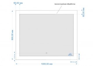 Зеркало Cersanit DESIGN KN-LU-LED030*100-d-Os 100см